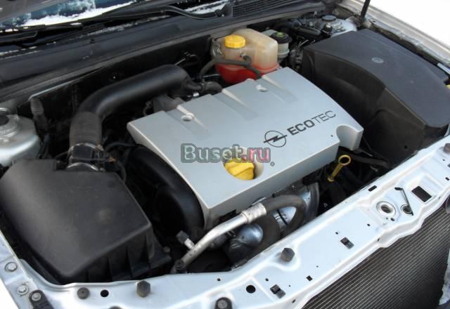 Opel Vectra C, 2003 Санкт-Петербург