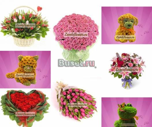 Игрушки из цветов, Цветы, Букеты Москва
