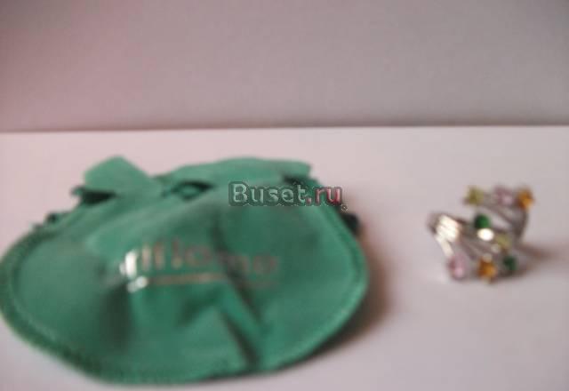 Кольцо Рассвет Москва