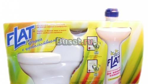 Косметика и бытовая химия Новокузнецк