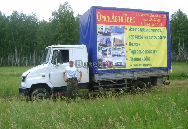 Грузоперевозки-Зил5301(Бычек)из Омска по России Омск