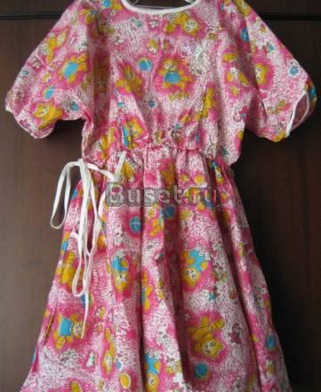 Два новых платья Рыбинск