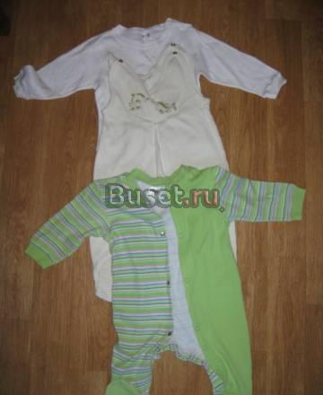 Слипы Санкт-Петербург