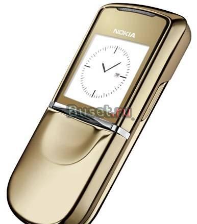 Мобильный телефон Nokia 8800 Sirocco Gold оригинал Санкт-Петербург