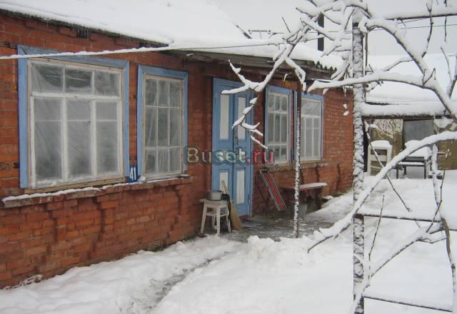 Дом Краснодар