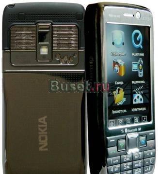 Китайские телефоны  Nokia TV 71 Санкт-Петербург