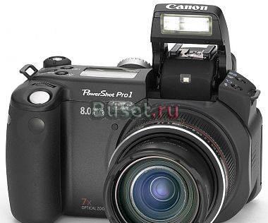 Canon PowerShot Pro1 Санкт-Петербург