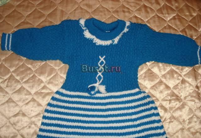 Платье Владивосток