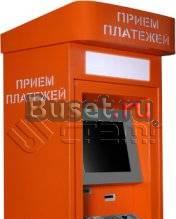 Продаю уличный б/у терминал Москва