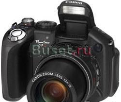 Canon PowerShot S3 IS Москва