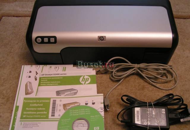 Отличный Принтер HP Deskjet D 2400 series Москва