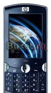 Продаю смартфон, коммуникатор HP iPAQ 516 Voice Me Москва