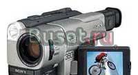 Sony DVP-NS 28 Санкт-Петербург