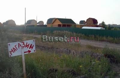 Эти 12 соток заставят Вас отдохнуть Москва