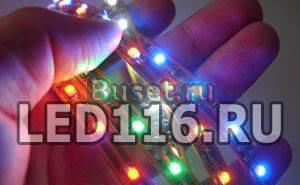 Светодиодные ленты, LED прожектора, контроллеры Казань