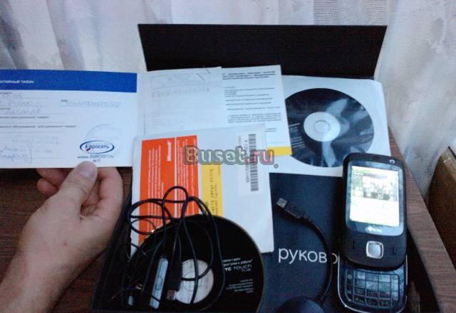 Htc touch dual p5500 Москва