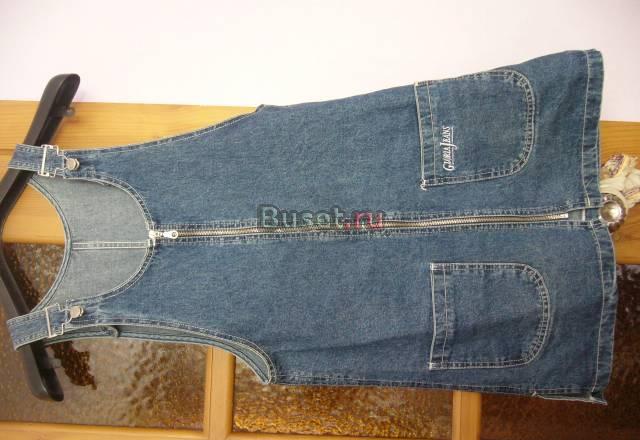 Сарафан р.42-44 Волгоград