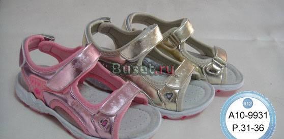 Новые спортивные сандалии для девочек 31-36 размер Москва
