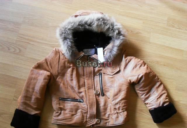 Новая куртка по оптовой цене Москва