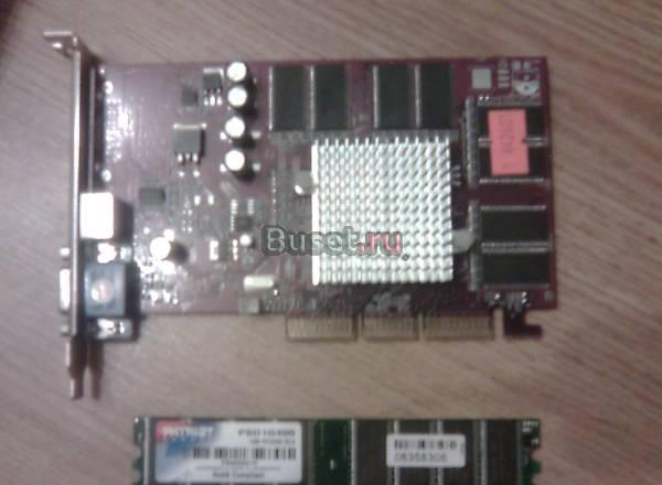 Оперативка 1gb, видеокарта 128mb и тд Москва