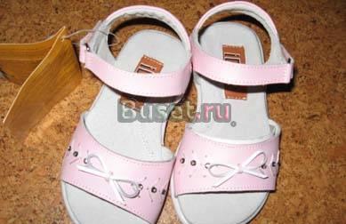 Новые босоножки, кожа Москва