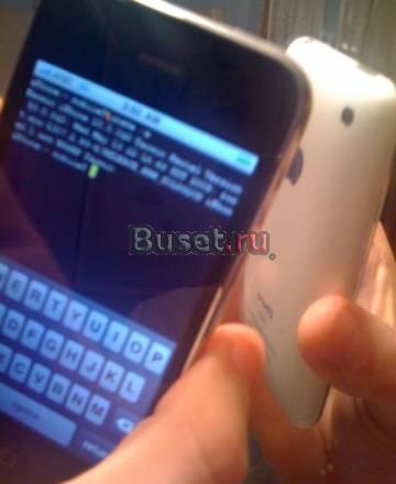 Iphone 3gs 32gb Санкт-Петербург