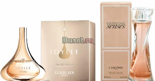 Парфюм Guerlain Idylle и Lancome Hypnose Senses Санкт-Петербург