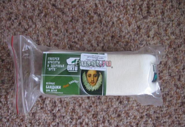 Воротник Шанца. Абсолютно новый Санкт-Петербург