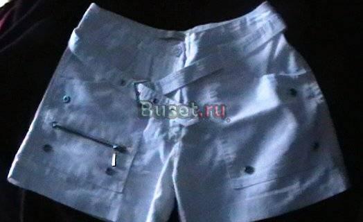 Белые шортики, 38-40 Санкт-Петербург