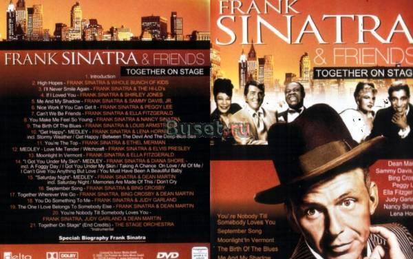 FRANK SINATRA  * 4 DVD  Collection * Москва