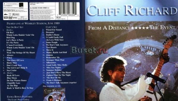 CLIFF RICHARD * 5 DVD Collection * Москва