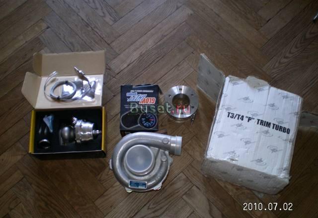 Турбина T 04 E   T3/4"P"trim    + небольшой бонус Москва