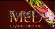 Свадебная флористика. Украшение праздников Москва