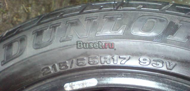 Dunlop SP Sport 230 215/55R17 5 шт Москва