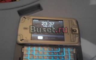 Glofiish m700 Москва
