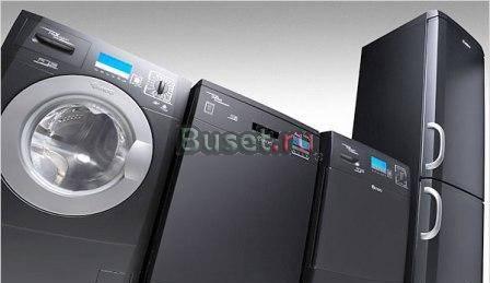 Ремонт и установка бытовой техники Саратов