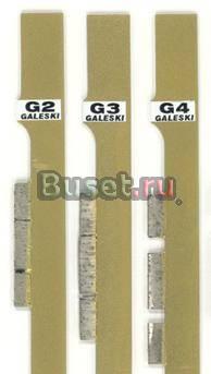 Алмазный инструмент, химия для камня Москва