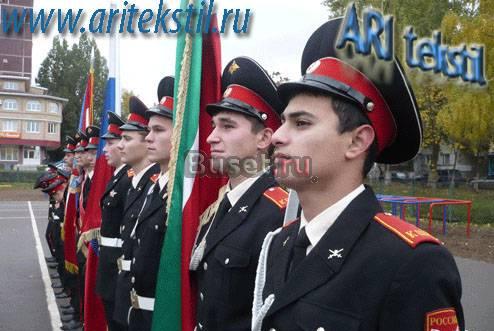 Форма для кадетов Тюмень