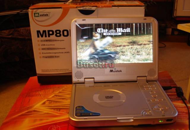 Портативный   DVD - плеер Mustek MP80B Москва