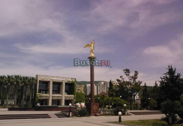 Лазаревское Сочи