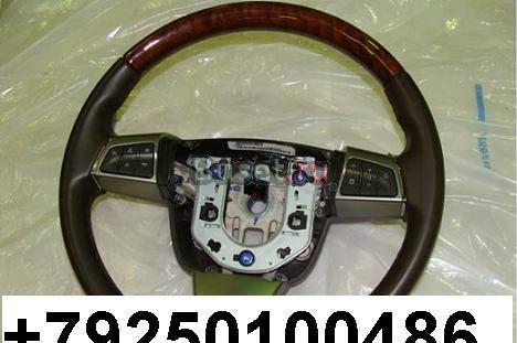 CADILLAC SRX РУЛЬ Б/У БУ +79250100486 б-у Москва
