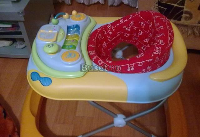 Ходунки Тула