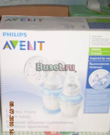 Малокоотсос Самара