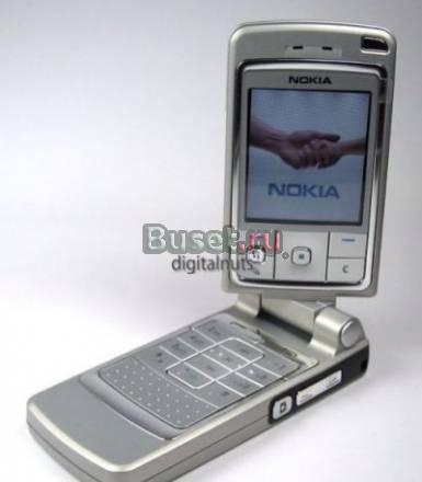 Nokia 6260 Санкт-Петербург