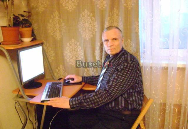 Инженер Воронеж
