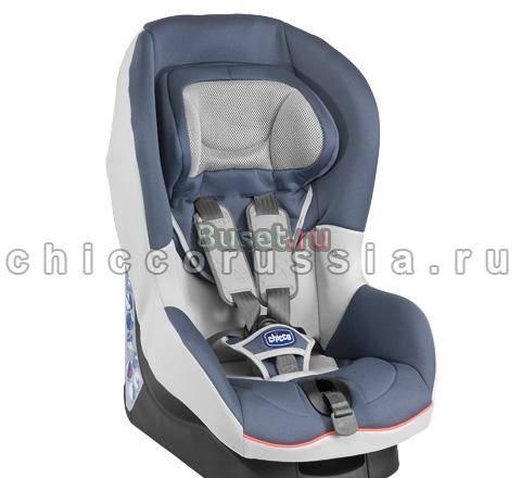 Продаётся Автомобильное кресло Key1 X-Plus 9-18 кг Москва