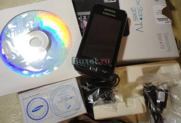 Samsung S5233T Star TV - сенсорный телефон с тв Санкт-Петербург