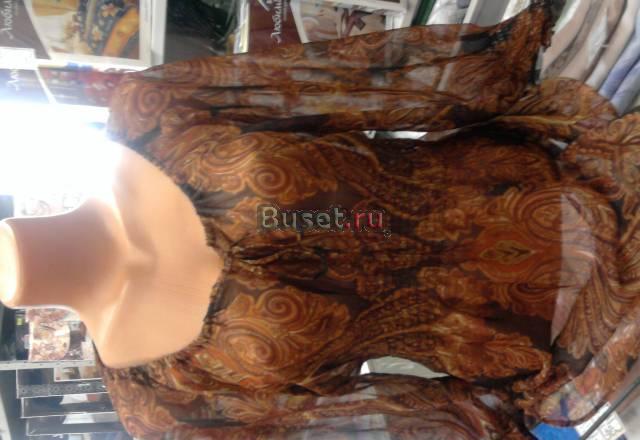 Одежда Санкт-Петербург