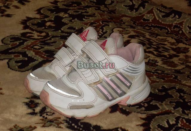 Кросовки Адидас" Санкт-Петербург