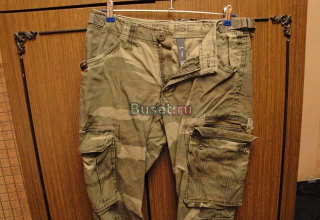 Бриджи Москва